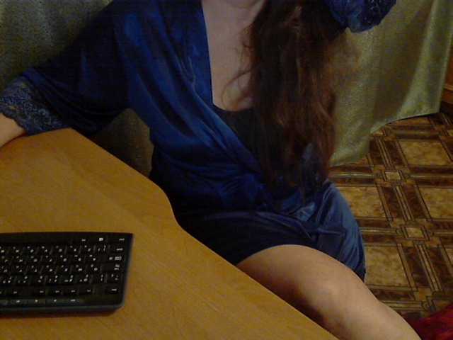 Screenshot di trasmissione lilia26