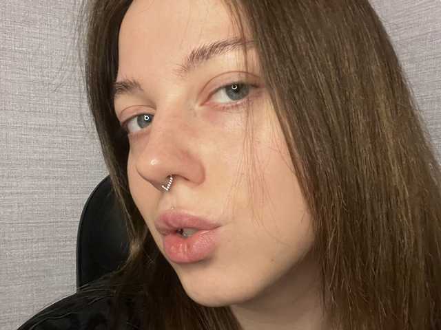 Foto del profilo Lilianasia