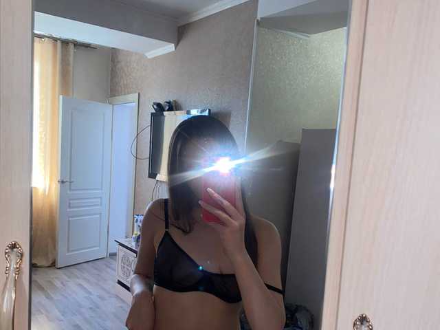 Foto del profilo liliprincess