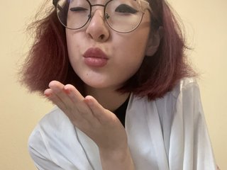 Chat video erotica LilithSiren