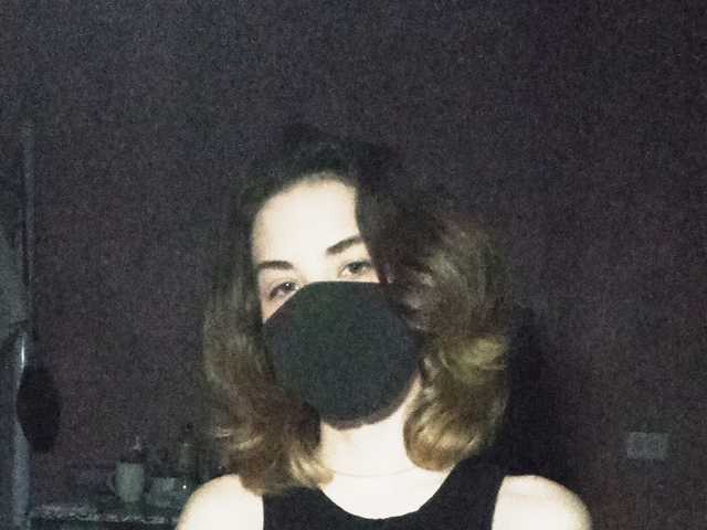 Foto del profilo LilithWerner