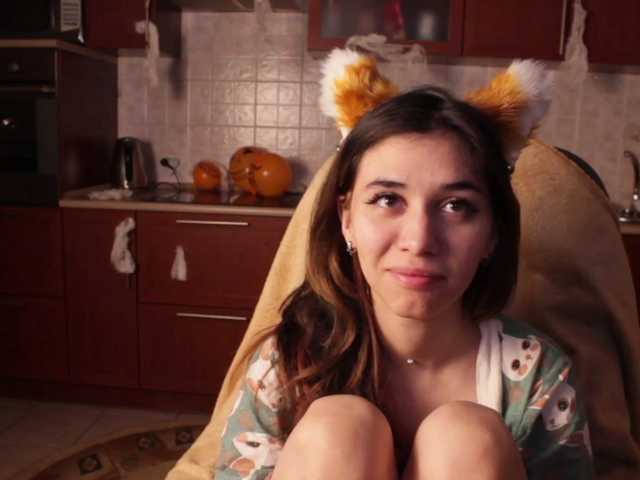 Screenshot di trasmissione lillusweet