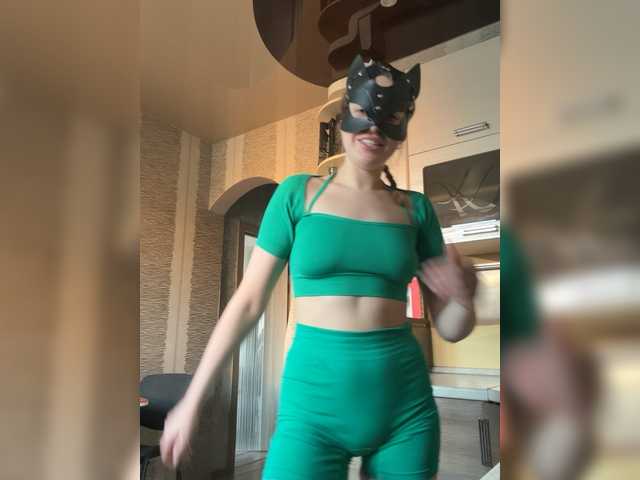 Screenshot di trasmissione LilyCutee