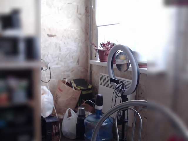 Screenshot di trasmissione Lilyj