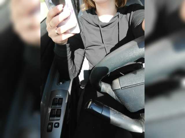 Screenshot di trasmissione Lilyj