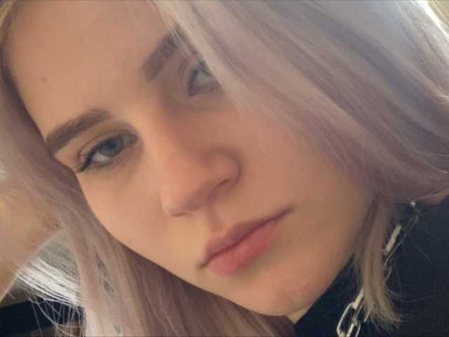 Screenshot di trasmissione Lina-chell