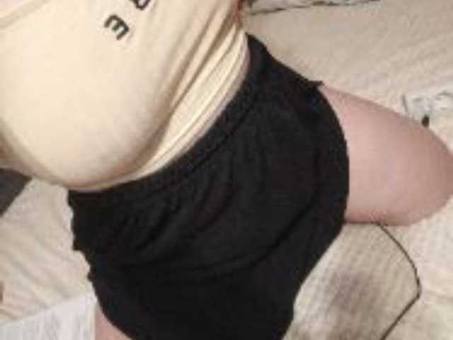 Foto del profilo Lina0055