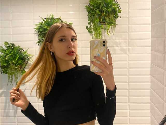 Foto del profilo LinaLun
