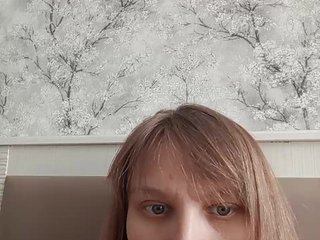 Chat video erotica LinNatty