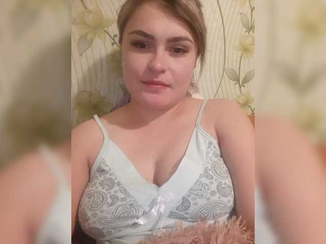 Screenshot di trasmissione Alink26a