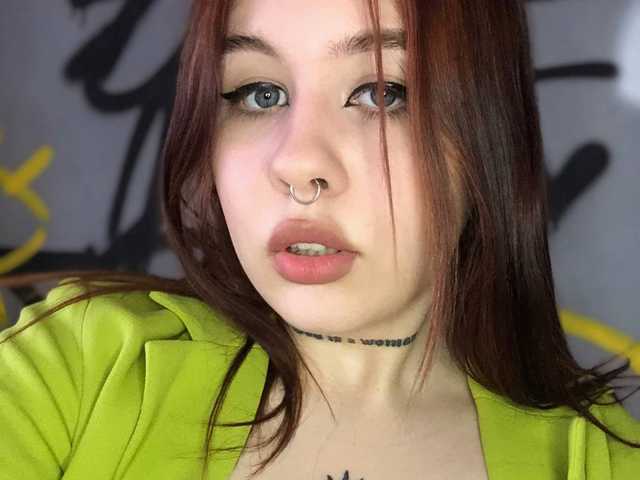 Foto del profilo lintail