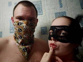 Chat video erotica LionDix