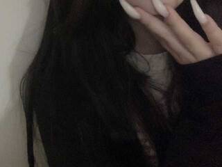 Chat video erotica lirensi