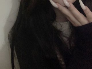 Chat video erotica lirensi
