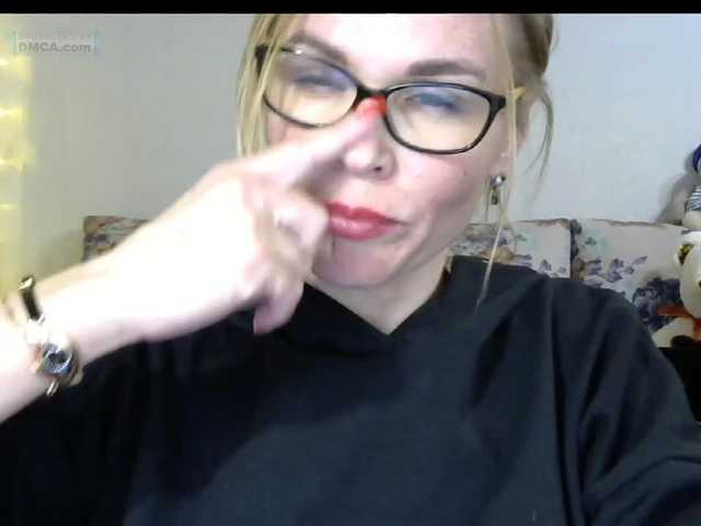 Screenshot di trasmissione Lisa1225