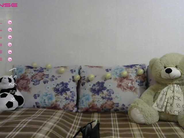 Screenshot di trasmissione Lisa1225