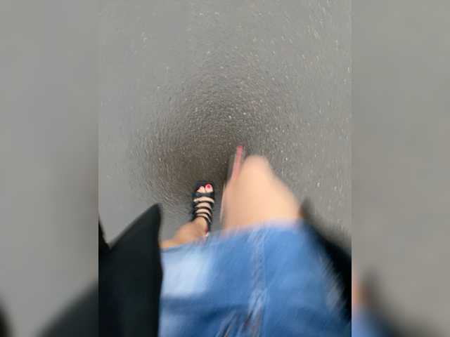 Screenshot di trasmissione Lisa1225