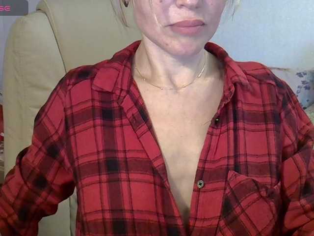 Screenshot di trasmissione Lisa1225