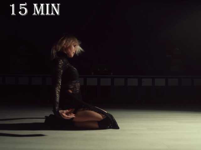 Screenshot di trasmissione Lisa1225