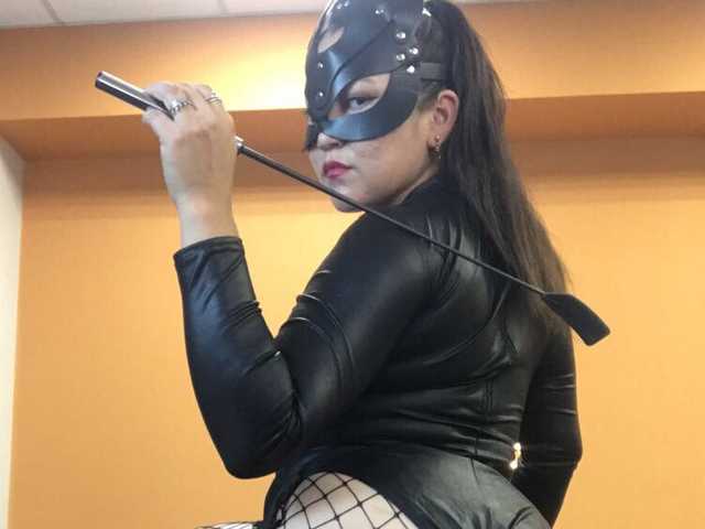 Foto del profilo LisaAsianFlower