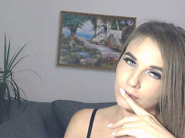 Screenshot di trasmissione LisaCarter