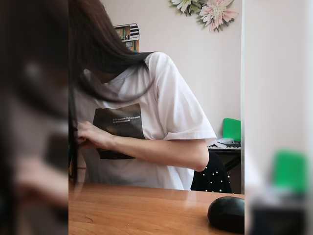 Screenshot di trasmissione Lisathemoon