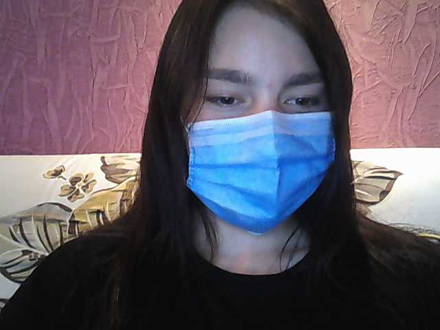 Screenshot di trasmissione LisaCute