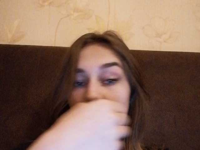 Screenshot di trasmissione LisaIris