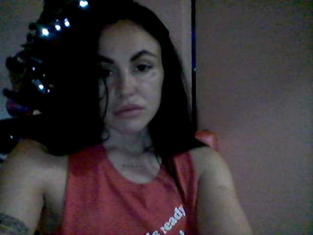 Screenshot di trasmissione lisamilash