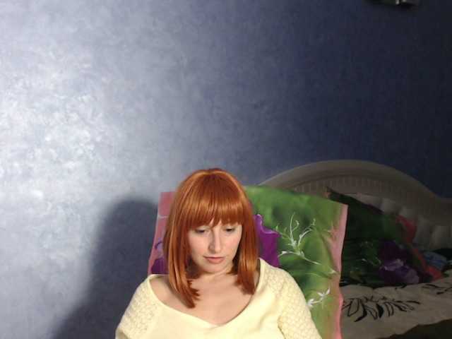 Screenshot di trasmissione LisaSweet23