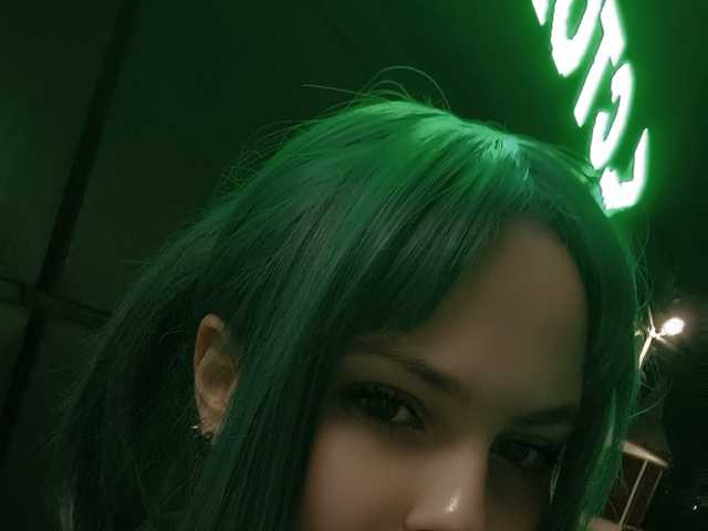 Foto del profilo Lisen0chek1