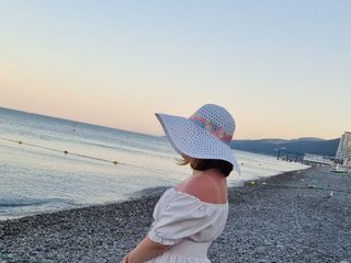 Chat video erotica Liseno-Ok