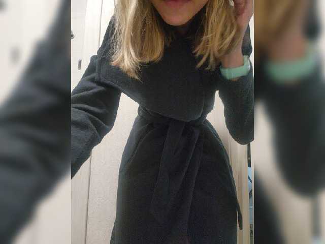 Screenshot di trasmissione Couple_Twix