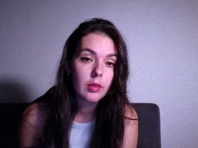 Screenshot di trasmissione Lissabel