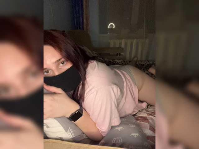 Screenshot di trasmissione Lisweety