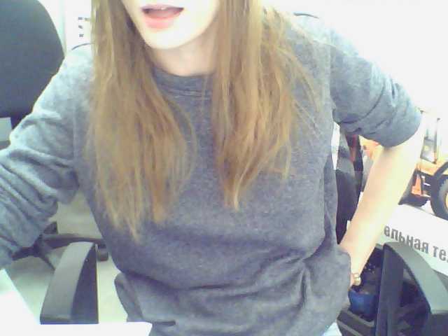 Screenshot di trasmissione Litlsisicool