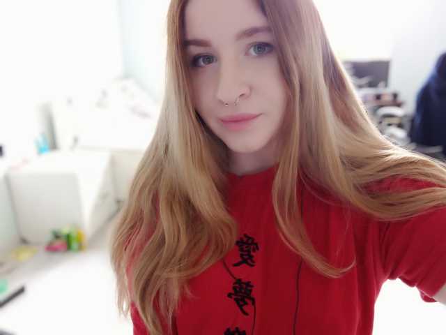 Foto del profilo Emily_Green