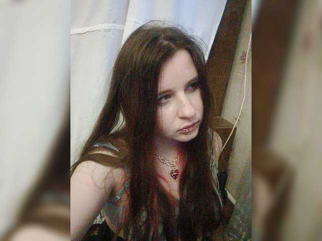 Screenshot di trasmissione Emily_Green