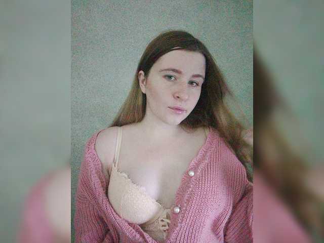 Screenshot di trasmissione Emily_Green