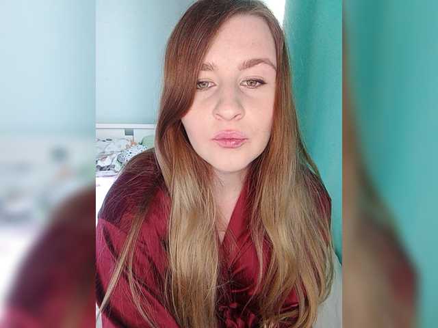 Screenshot di trasmissione Emily_Green