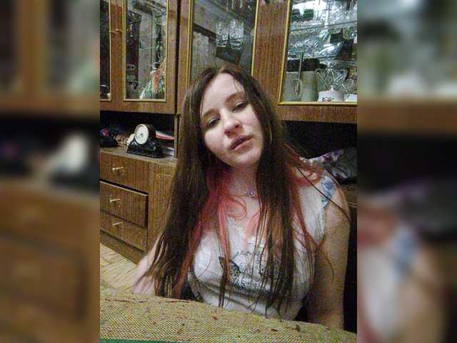 Screenshot di trasmissione Emily_Green