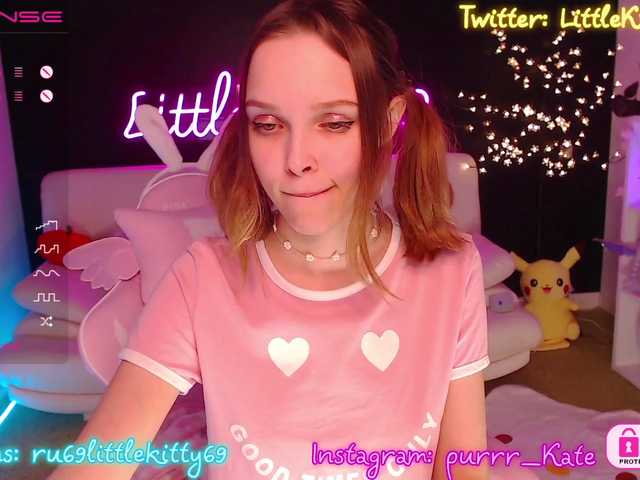 Screenshot di trasmissione LittleKitty69