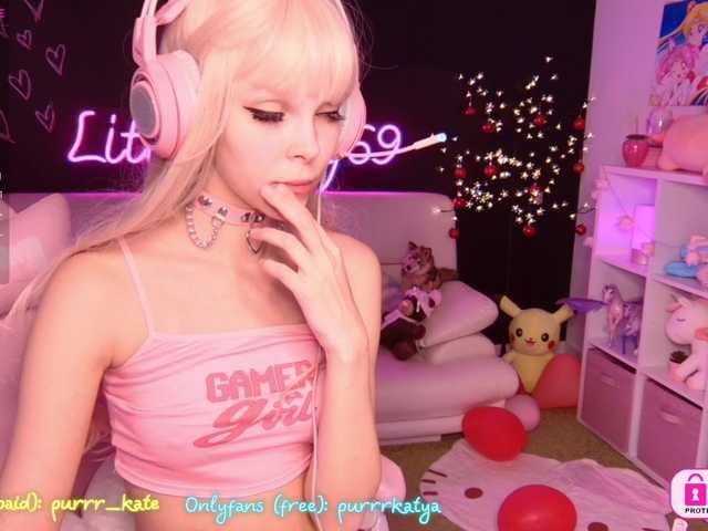 Screenshot di trasmissione LittleKitty69