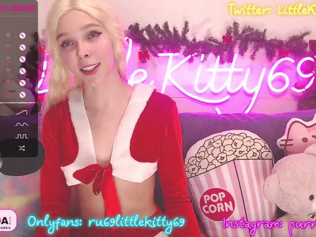 Screenshot di trasmissione LittleKitty69