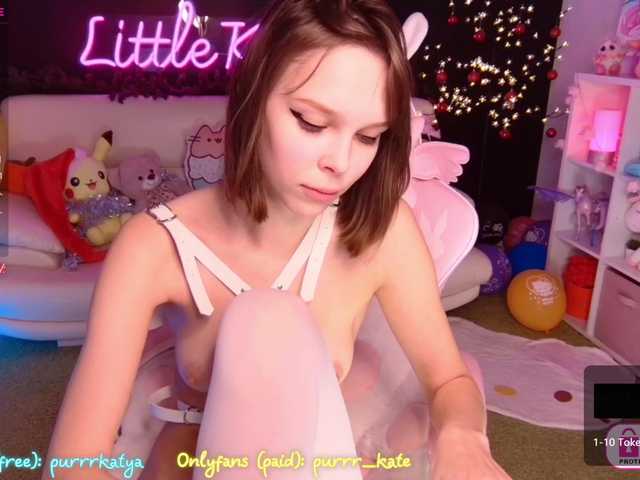 Screenshot di trasmissione LittleKitty69
