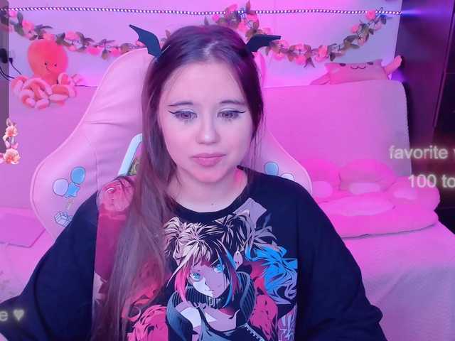 Screenshot di trasmissione LoliSuccub