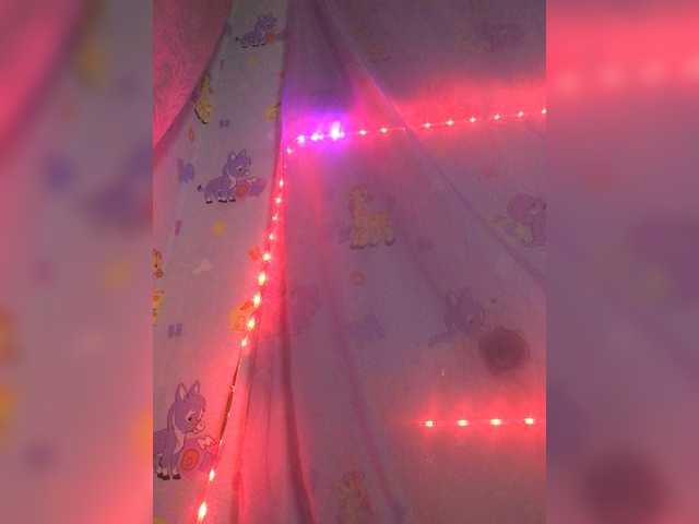 Screenshot di trasmissione littlelisa