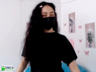Chat video erotica LittlewxjButterfly