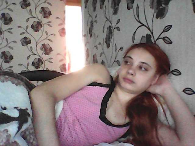 Screenshot di trasmissione LiyaSwan