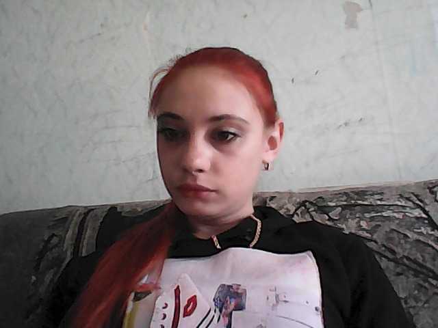 Screenshot di trasmissione LiyaSwan